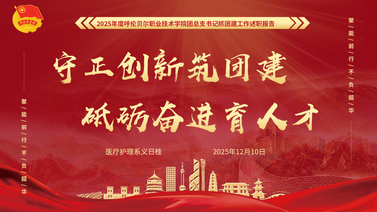 图片17.png