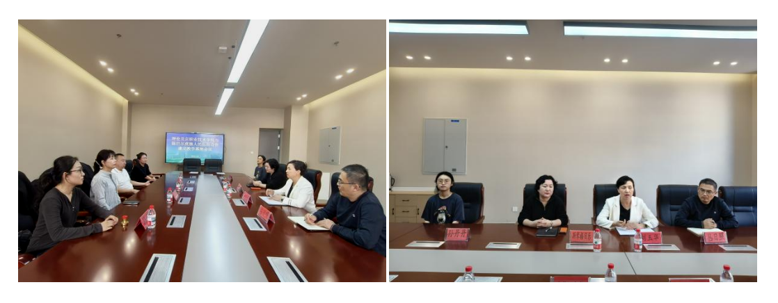 企业微信截图_17743267028073.png