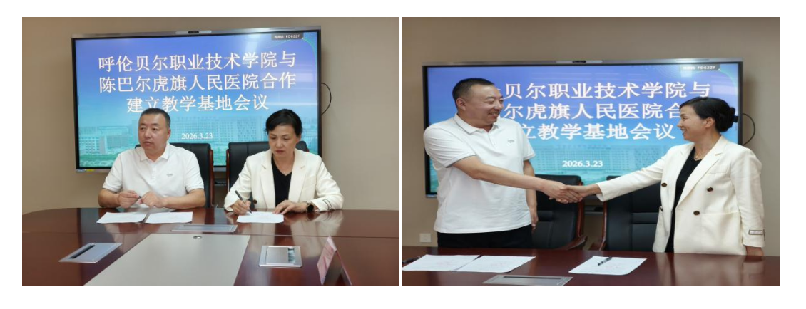 企业微信截图_17743267813749.png