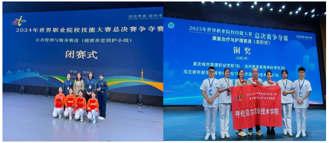 企业微信截图_17799832794013.png