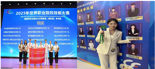 企业微信截图_17799833122283.png